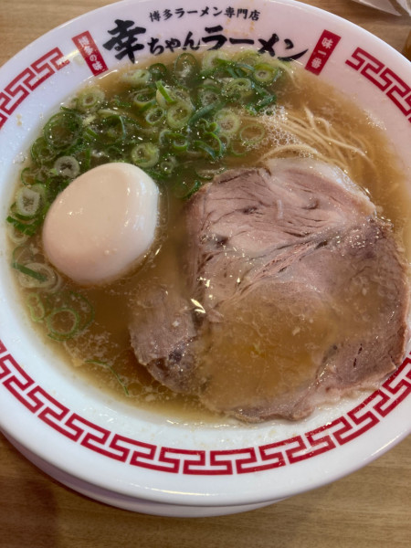 「味玉ラーメン」@博多ラーメン専門店 幸ちゃんラーメン 伏見店の写真