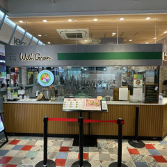 WithGreen アトレ川崎店の画像