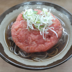 金町そばの画像