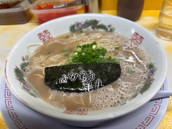 「ラーメン」@よかろうもんの写真