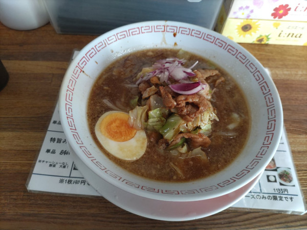 「豚めん」@らーめん屋 ヤベツの写真