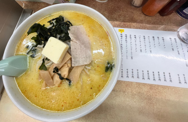 「味噌カレー牛乳バターラーメン」@味の札幌 大西の写真