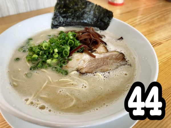 「ノーマル¥800」@とんこつラーメン44の写真