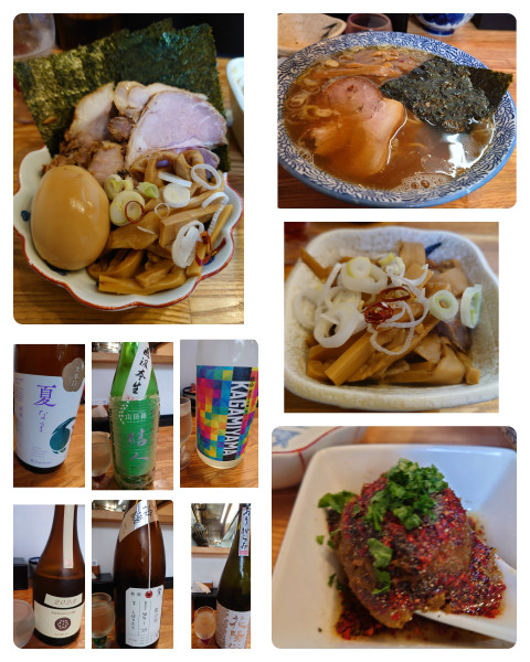 「特製中華そば＋おつまみメンマ＋ 限定カレー玉＋日本酒×5.5」@中華そば専門 とんちぼの写真