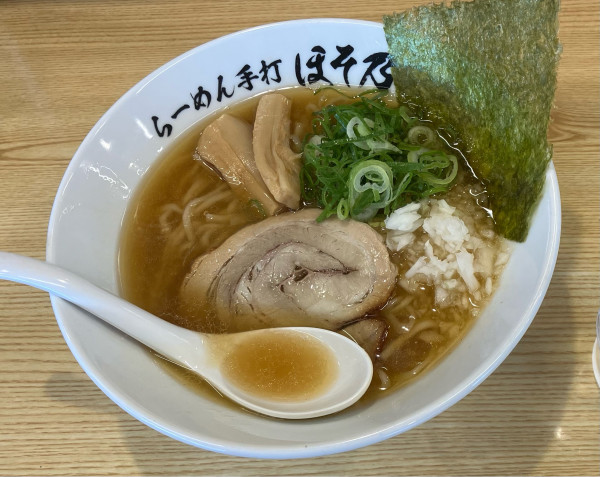 「煮干しらーめん　930円」@らーめん手打 ほそ乃の写真