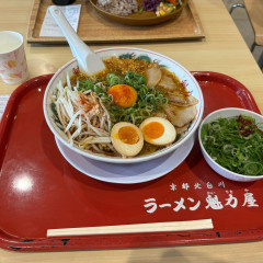 ラーメン魁力屋 武蔵村山店の画像