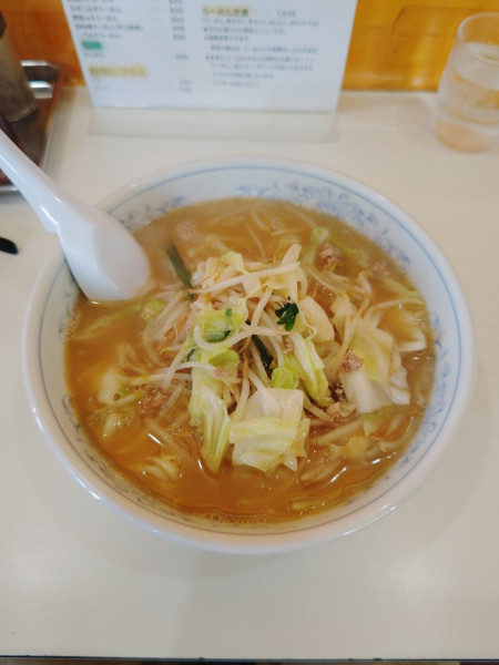 「野菜味噌らーめん(940円)」@らーめん大八 青梅店の写真