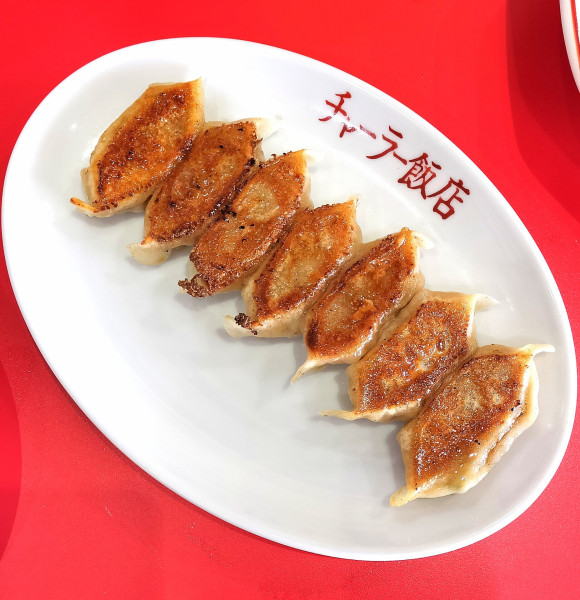 「焼き餃子 450円」@チャーラー飯店 半田店の写真