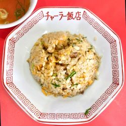 にんにくチャーハン 500円