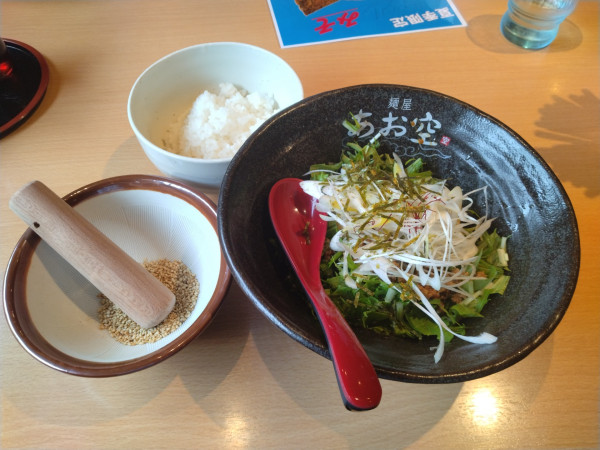 「汁なし担々麺¥980+小ライス¥150-」@麺屋 あお空の写真