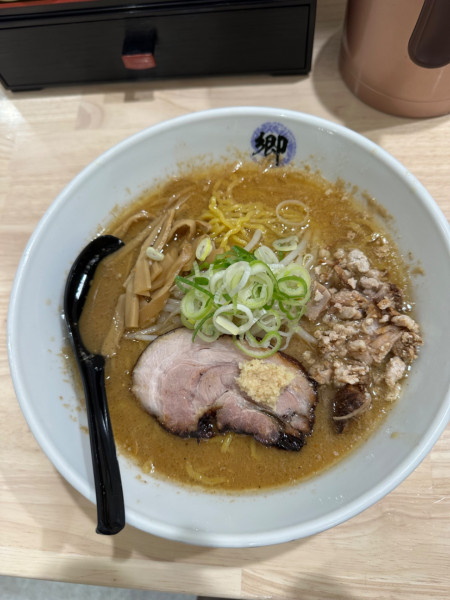 「味噌ラーメン大盛」@ラーメン郷の写真