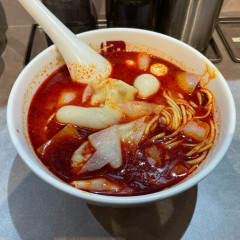 七宝麻辣湯 三鷹店の画像