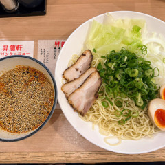 昇龍軒 エキシティ店の画像