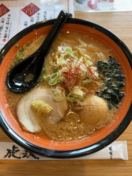 「熟成あらごし味噌らーめん（930円）」@麺や 虎鉄 美園店の写真