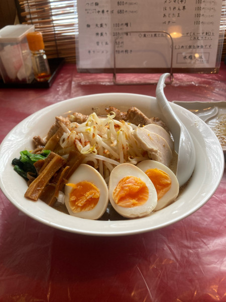 「味噌」@居食屋かぶきの写真