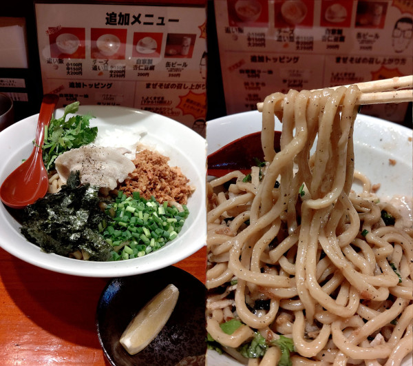 「『塩レモンまぜそば+大盛(¥950+100)』」@長男、おかわしゅんの写真