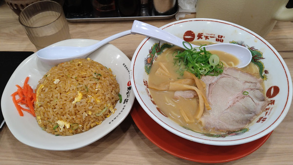 「こってりのチャーハンセット」@天下一品 水道橋店の写真