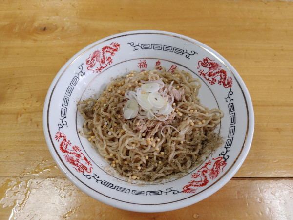 「冷たい和え玉　250円」@福島屋の写真