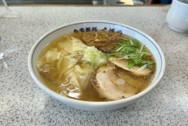 「大盛塩チャーシューワンタンめん ¥1500」@自家製麺 らーめん くぼ田の写真