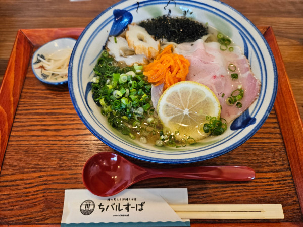 「涼風冷やしすば」@ちバルすーばの写真