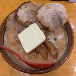 北海道味噌漬け炙りチャーシュー麺 大盛バターTP