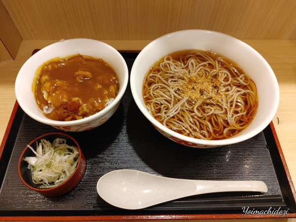 「温そばミニカレー丼セット」@いろり庵きらく 南浦和店の写真