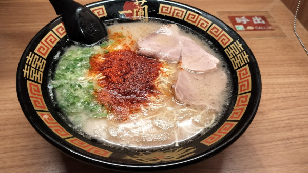 「ラーメン」@一蘭 横浜西口店の写真