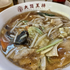 大阪王将 湘南台駅前店の画像