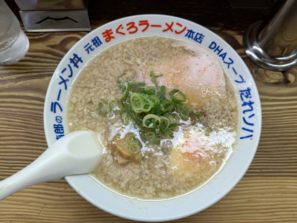 「まぐろスープ醤油ラーメン990円」@元祖まぐろラーメン 本店の写真