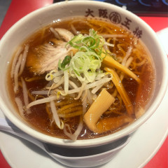 大阪王将 新宿店の画像