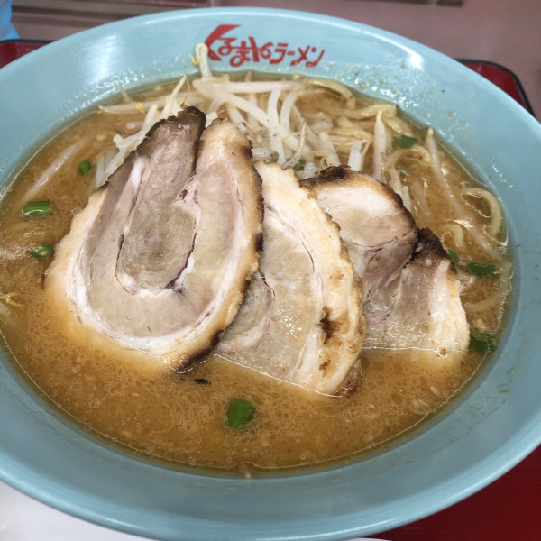 「味噌チャーシュー3枚」@くるまやラーメン 春日部16号店の写真