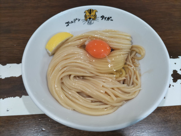 「TKMレモン 中盛り」@ゴールデンタイガーの写真