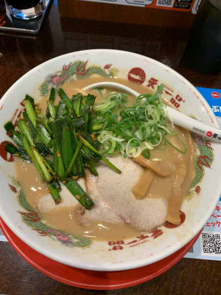 「ニラにんにくラーメン」@天下一品 天王寺店の写真