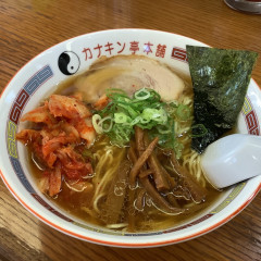 カナキン亭本舗 島田東町店の写真