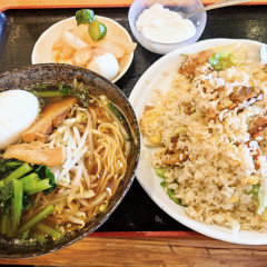 元祥 根戸店の画像