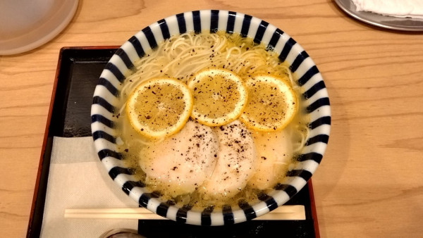 「瀬戸内レモンらーめん_1250円」@瀬戸内食堂 ねいろ屋の写真