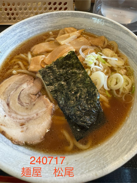 「らーめん大　880」@麺屋 松尾の写真