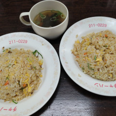 チャーミングチャーハンの画像