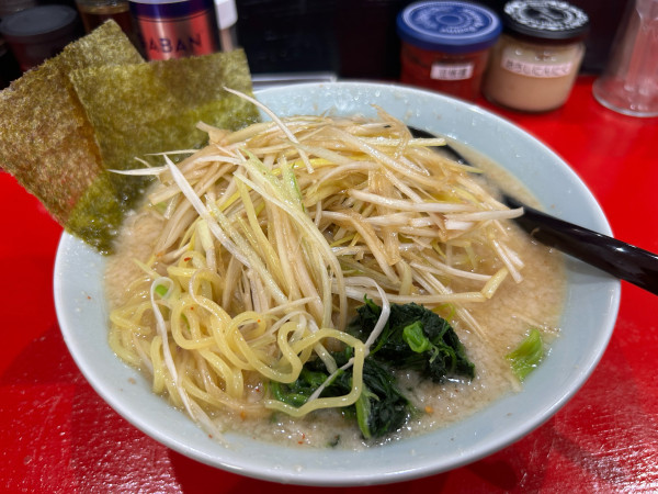 「味噌ネギラーメン950円」@らーめん北川の写真
