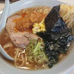 からし麺(900)