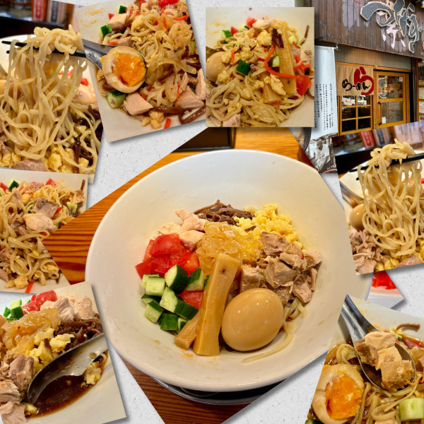 「【7月限定】黒酢の冷やし中華～八宝仕立て～1350円」@らぁ麺屋 つなぎの写真