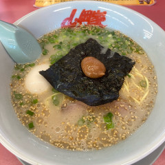ラーメン山岡家 八千代店の画像
