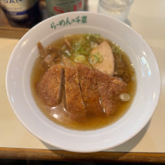 らーめんの千草の画像