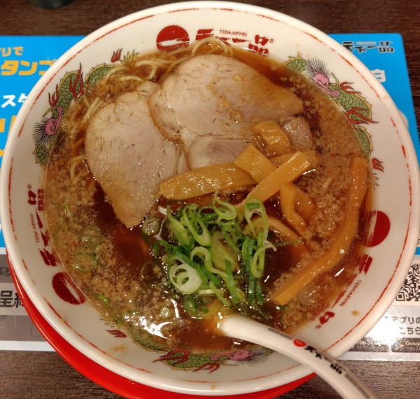 「あっさりラーメン 940円」@天下一品 青物横丁店の写真