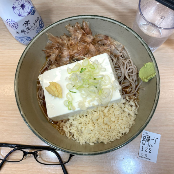 「豆腐一丁そば」@名代 箱根そば 町田北口店の写真