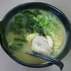 ねぎや 沼津店の画像