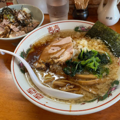 中華そば 亜雄の画像