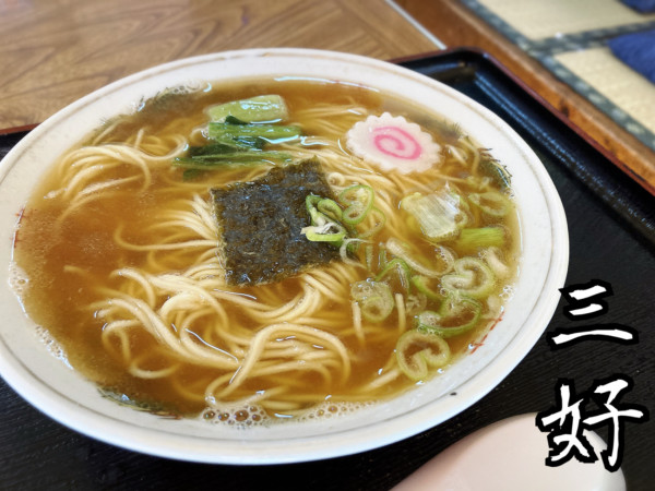 「みよしラーメン￥380」@三好食堂の写真