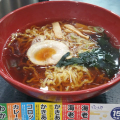 ゆで太郎 鶴見中央店の画像