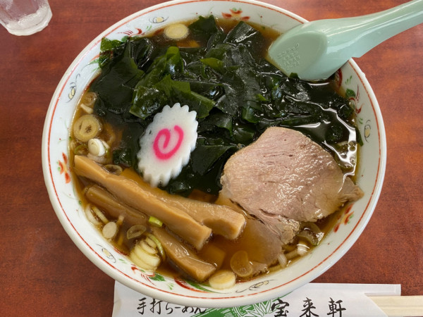 「わかめラーメン」@宝来軒の写真